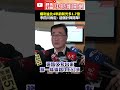 台積電的經濟影響