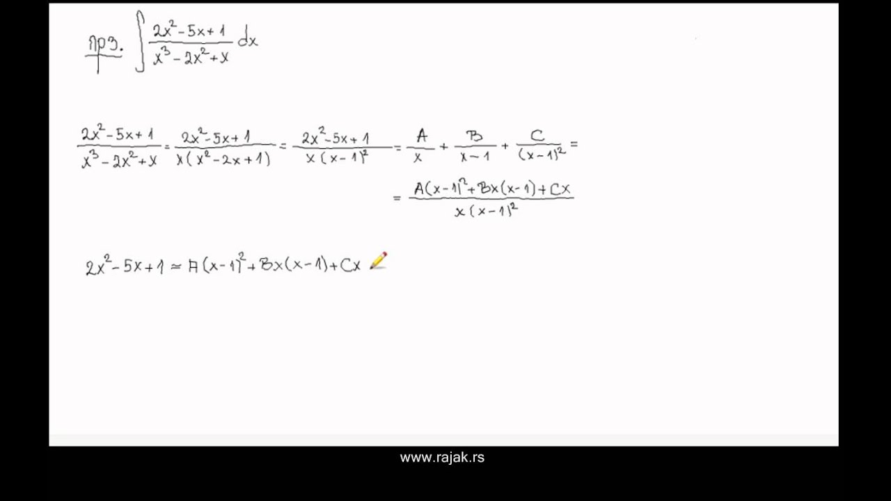 Интеграција рационалних функција 3