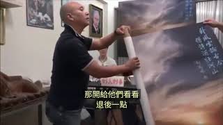 郭信差 - 閒話家常 第220集 2015年少勞多得與多勞少得 28 Jan 2020