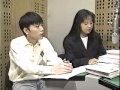 爆笑問題 コント「仁義なきからかい」 1990年ごろ