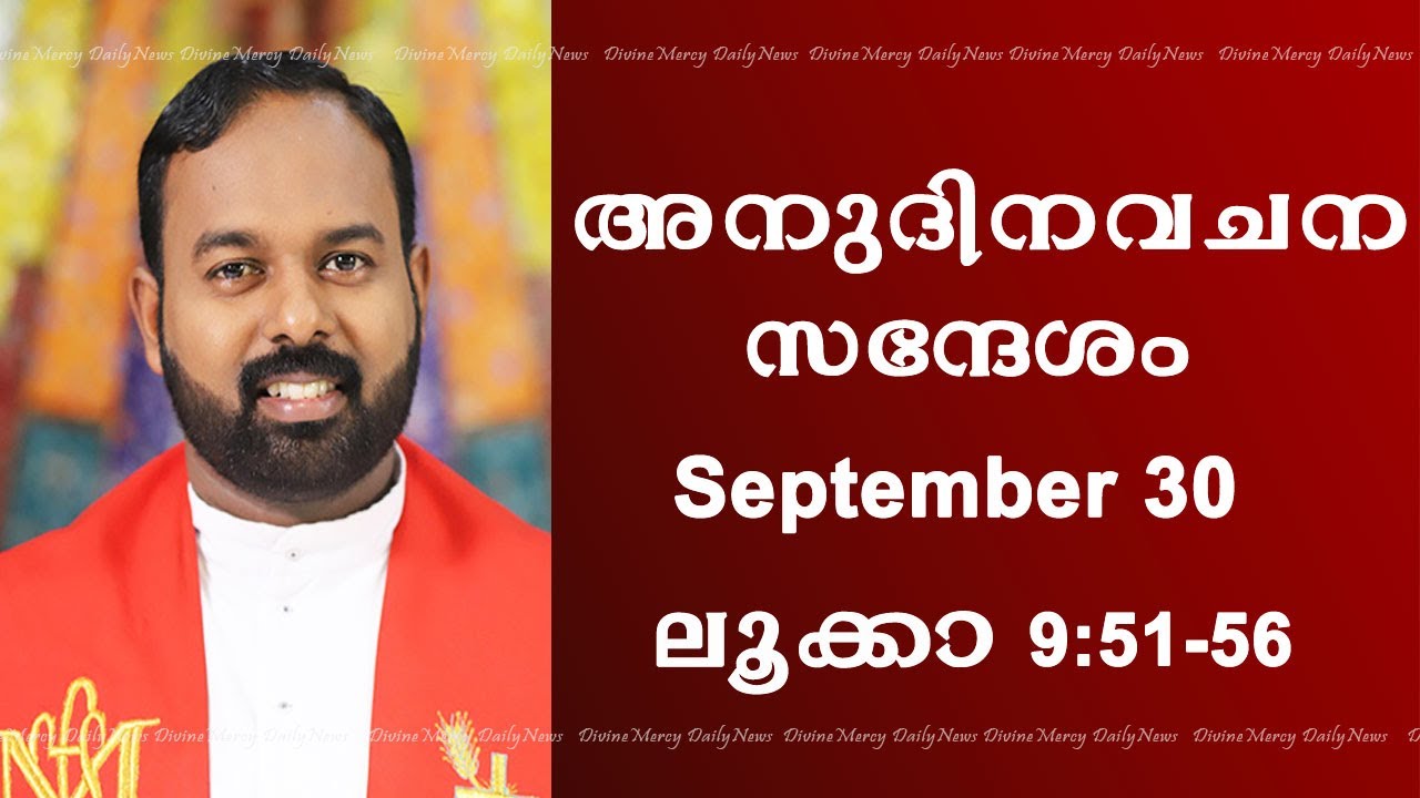 holy-mass-reading-and-reflections-i-september-30-i-tuesday-i-homily-i