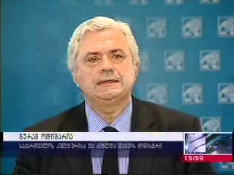 კულტურის მინისტრმა ფრანკფურტის ვიზიტი შეაჯამა