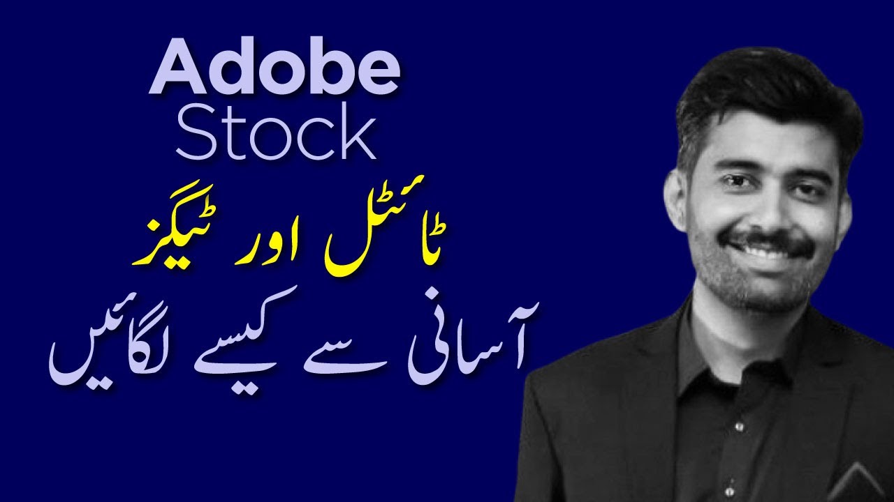 AUTOMATIC Adobe Stock Titles & Tags: Chrome Extension Workflow (Save HOURS!) | StockWork