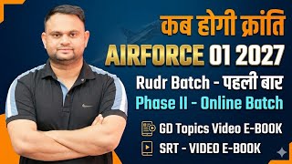 Airforce 01 2027 Expected Cut off For Phase 2 Preparation New online batch 01 2027 Airforce Phase 2 