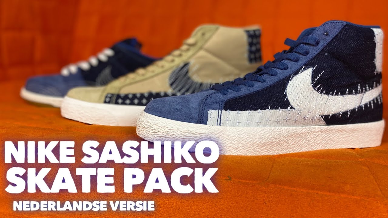 NIKE SB âSASHIKOâ PACK Available on August 3rd (Mon) | FTC OFFICIAL SITE - ãªãã£ã·ã£ã«ãµã¤ã