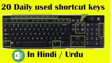 Excel Shortcuts | Best Excel Shortcuts in Hindi | Keyboard Shortcuts Computer user must Know