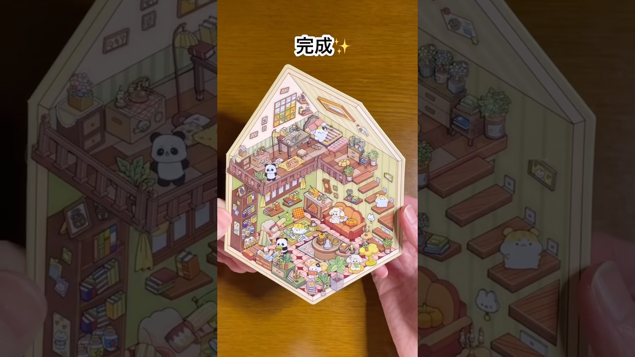 ASMR 3Dステッカーハウス作り🏠 シールを剥がす＆貼る音#asmr #diy #kawaii #シール #sticker #shorts