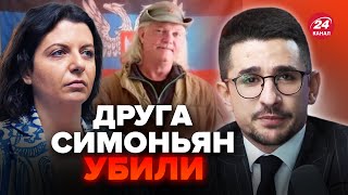 МАЙКЛ НАКИ: Жесть! В ДОНЕЦКЕ убили американца, это журналист СИМОНЬЯН, все Z-блогеры бьют ТРЕВОГУ