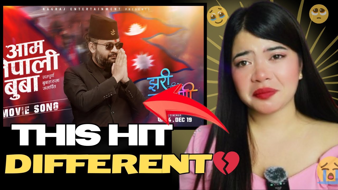 Эта песня тронула сердце каждого непальца 💔 | Реакция на песню BALEN – AAM NEPALI BUWAA