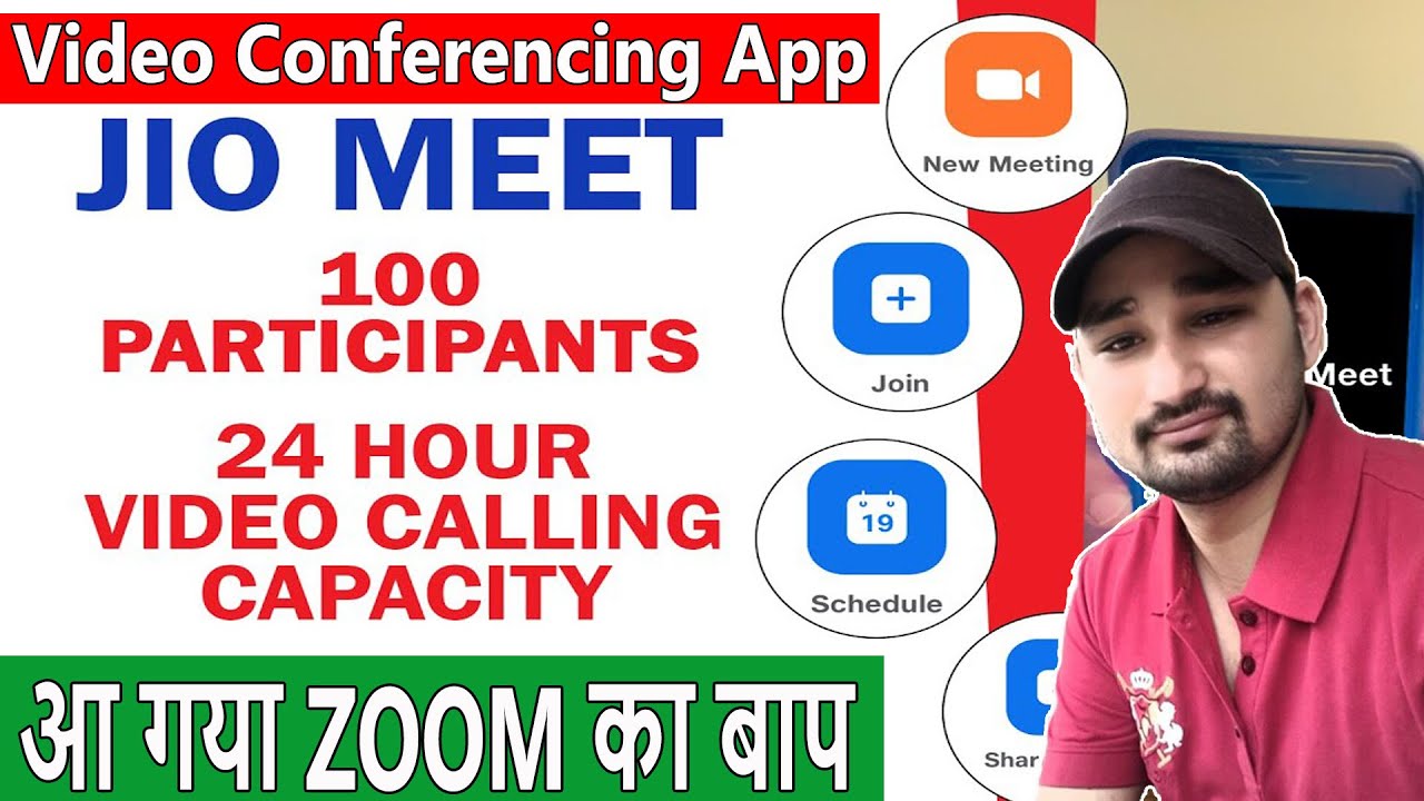 Jio Meet | Free Video Conferencing App | Reliance jiomeet |Zoom app | How to use jiomeet on laptop