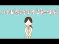 嬉しいご報告があります。