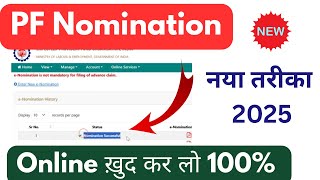 Video Download