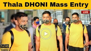 FULL VIDEO : Thala DHONI Mass Entry Video | IPL 2020