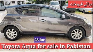 Toyota Aqua For Sale In Pakistan ! Toyota Aqua 2013 Model For Sale ! @CARVAN1 screenshot 2