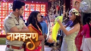 Naamkarann| Riya ने कराई Avni-Neil के बीच दोस्ती screenshot 5