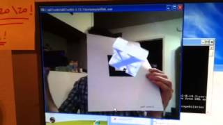 Animated Xerocraft Logo In Augmented Reality Using Artoolkit