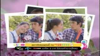อาการรัก - ญาญ่า อุรัสยา [ MV]
