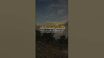 يا أيها الذين ءامنوا من سورة الاحزاب بصوت محمد الفارسي