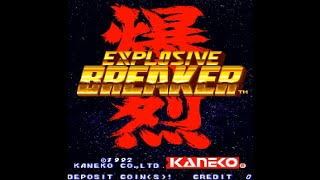 Explosive Breaker - Arcade (1992)