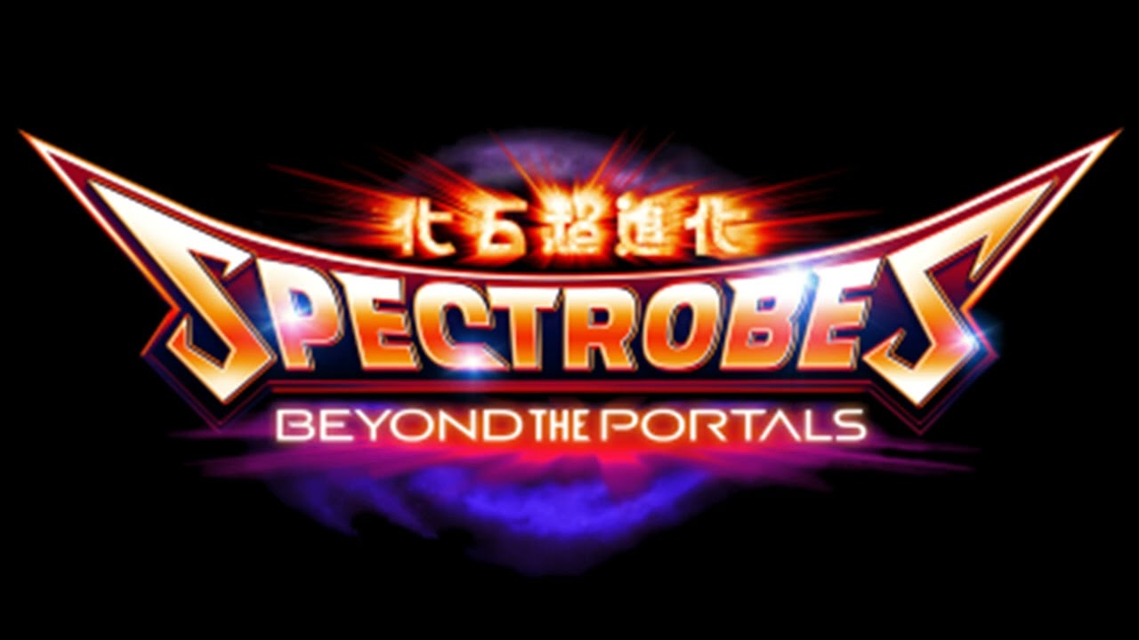 The Planet Systems Beyond Nanairo | Spectrobes: Beyond the Portals Extended OST