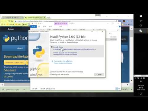 파이썬 강좌 파이썰 설치 및 개발환경 구성 - 5 python install new