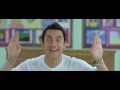 Aamir Khan  Bam Bam Bole song from Taare Zameen Par - Like Stars On Earth