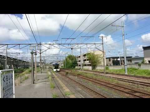 四季島に遭遇した！！  黒磯駅にて