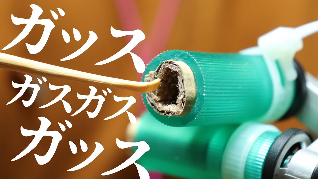 [ASMR] 耳をガスッガスッとめった堀りする高速奥行き耳かき High Speed Ear Cleaning (No Talking)