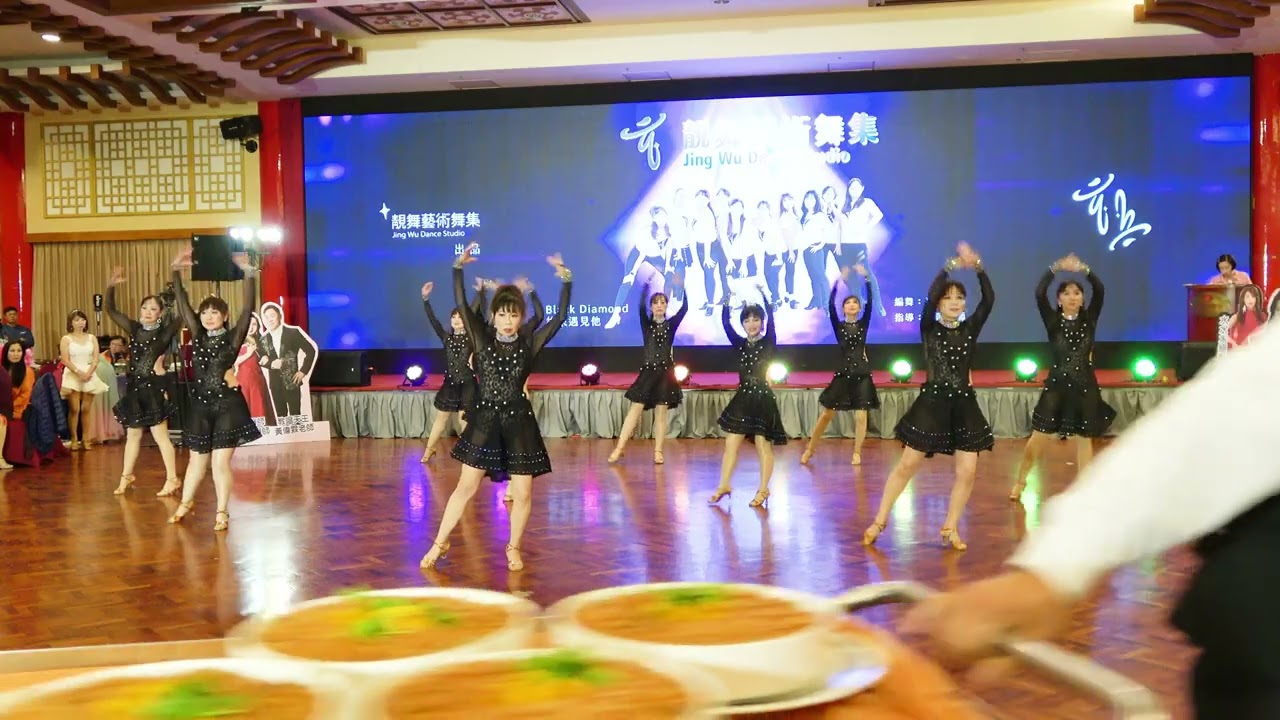 2025.01.05群星飛舞在高雄~靚舞藝術舞集~趙麗人老師~ 後來遇見他     指導:楊惠蓮老師