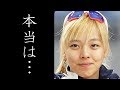 キムボルムがついに暴露！置いてけぼりの真相に驚愕！！平昌五輪女子パシュートで明るみになった壮絶な裏側とは...？