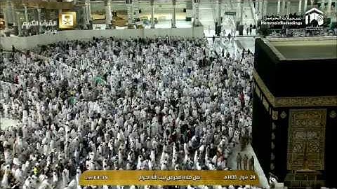 فجرية الثلاثاء 1438 10 24 من سورة الأنعام للشيخ سعود الشريم