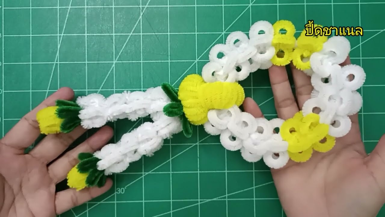 วิธีทำพวงมาลัยสวยจากลวดกำมะหยี่ #พวงมาลัยลวดกำมะหยี่#diy #handmade #ปื้ดชาแนล 11 มีนาคม ค.ศ. 2025
