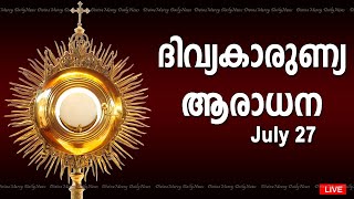 Powerful Adoration I July 27 I 3.00 Pm I Tuesday I Divine Mercy