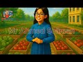 The School Garden Project قصة الصف الثالث الاعدادي كاملة 2026 
