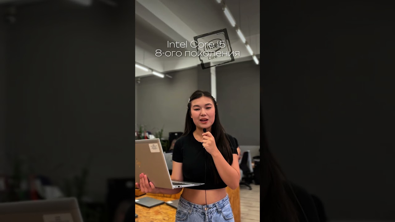 HP EliteBook 850 g5 после лизинга в notebookpro.kz