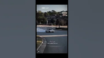 BMW Bmw شيرين بتمنى انساك Bmw 
