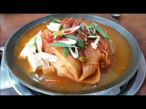 태영식당