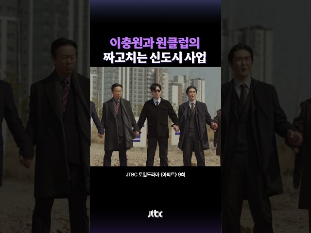 대한민국이 빽인 이충원