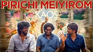 KAOS Netflix Series – Myth, Madness & Modern Gods | Deep Breakdown & Analysis