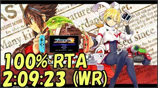 Blaster Master Zero destroyer mode 100% speedrun (2:09:23)