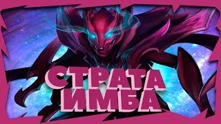 видео: Spectre Black Star! Имба страта! Dota 2 Angel Arena картинка: Spectre Black Star! Имба страта! Dota 2 Angel Arena