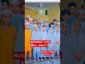 muhammmad arbi ke ghulam #shorts #explore
