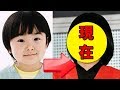 寺田心、現在の姿が話題！
