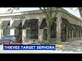 Retail theft from Sephora under investigation at Suburban Square in Ardmore
