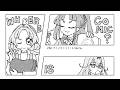 #350 アイスダイスキ!もりあさん【プリキュアラジオ】