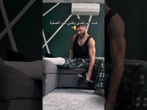 كيف عم يمضى الوقت بعد العملية اكسبلور 