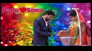 Papu Weds Sima Presenting By Digital Studio