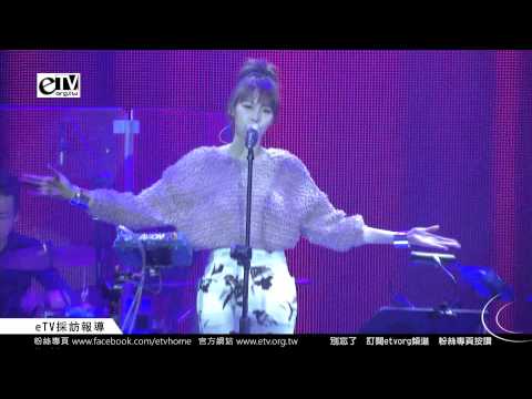 olivia You&Me+Kiss Me 愛在益起 SHOW BOX 開幕盛典 慈善演唱會