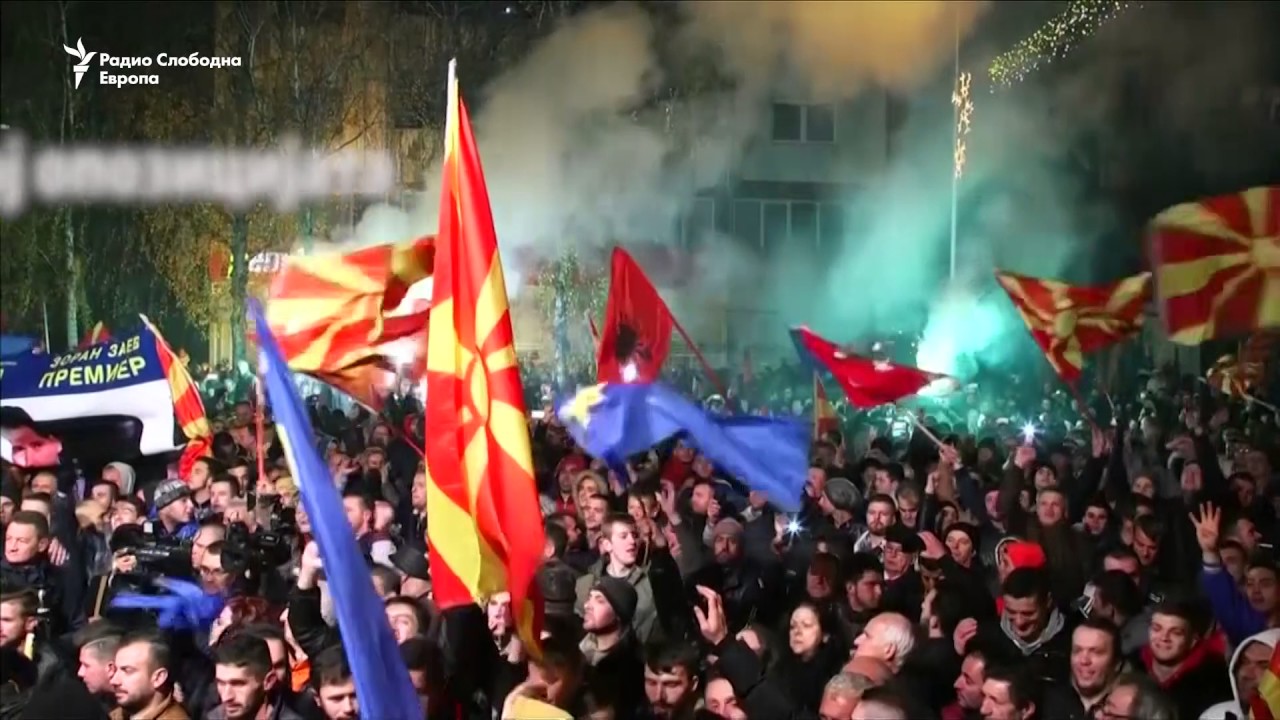 Македонија слави победа на демократијата