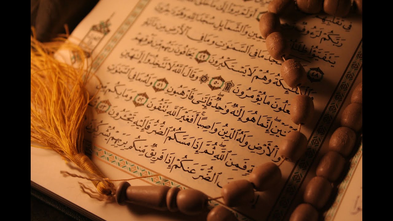 سورة مريم بصوت لافي العوني كاملة